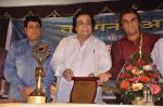 Kader Khan awarded the Sahitya Shiromani Award in Juhu, Mumbai on 6th July 2013 (31).JPG
